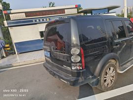 金鋼守護神主播照片