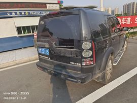 金鋼守護神主播照片