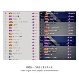 🍀冰雪❤️🍀加油的图片