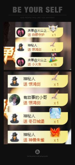 心中无结。。主播照片