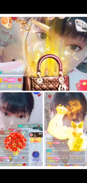 很漂亮的特效，爱了爱
