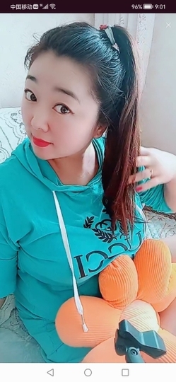 依依🌷星🌷城事主播照片