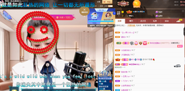 聆听~爱唱歌的图片