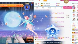 读书去了，有亿点忙主播照片