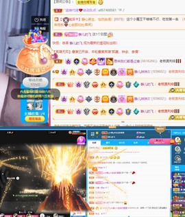 近视又散光主播照片