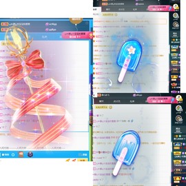 近视又散光主播照片