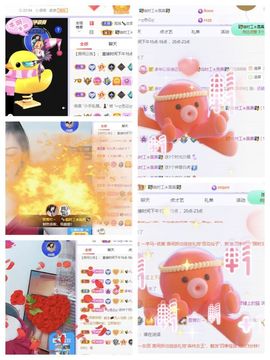 一树梨花压海唐同学☞主播照片