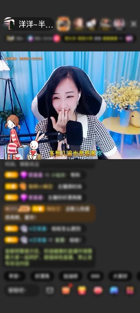 感谢爱我的小老头赠送1个