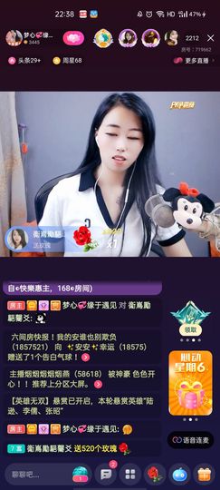 梦心💞缘于遇见的图片