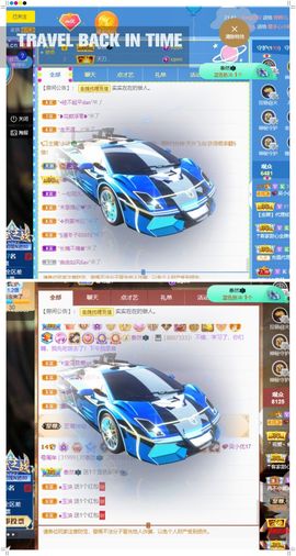 心中无结。。主播照片