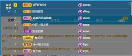 ᥫᩣ应～唱歌🎤主播照片