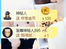 金麒麟安静唱歌🎤主播照片