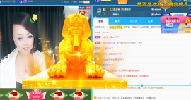 莫言贺二娃哥荣升帝尊主播照片