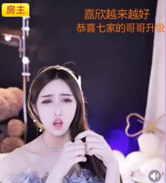 @一江東去@照片的图片
