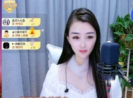 忆美❥❥❥主播照片