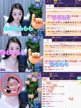 忆美❥❥❥主播照片