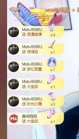 ❤️9527的图片