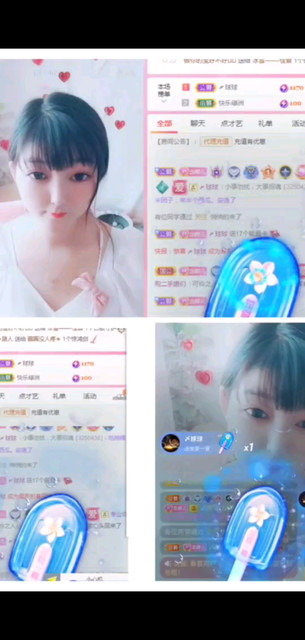 完美截图，感恩有你一