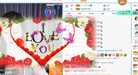 读书去了，有亿点忙主播照片