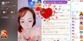 葁✨💕霖鑈💝主播照片