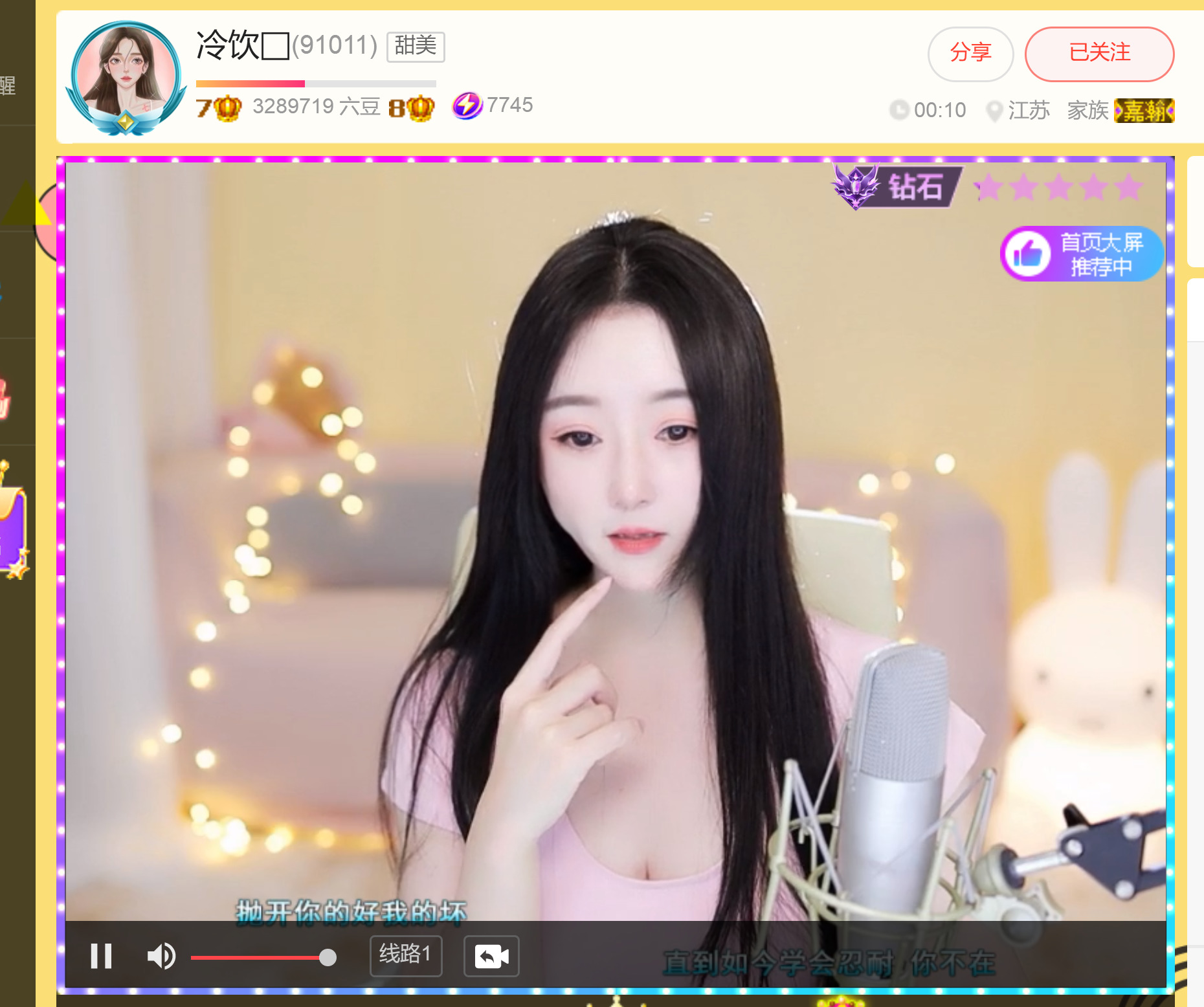 @一江東去@照片的图片