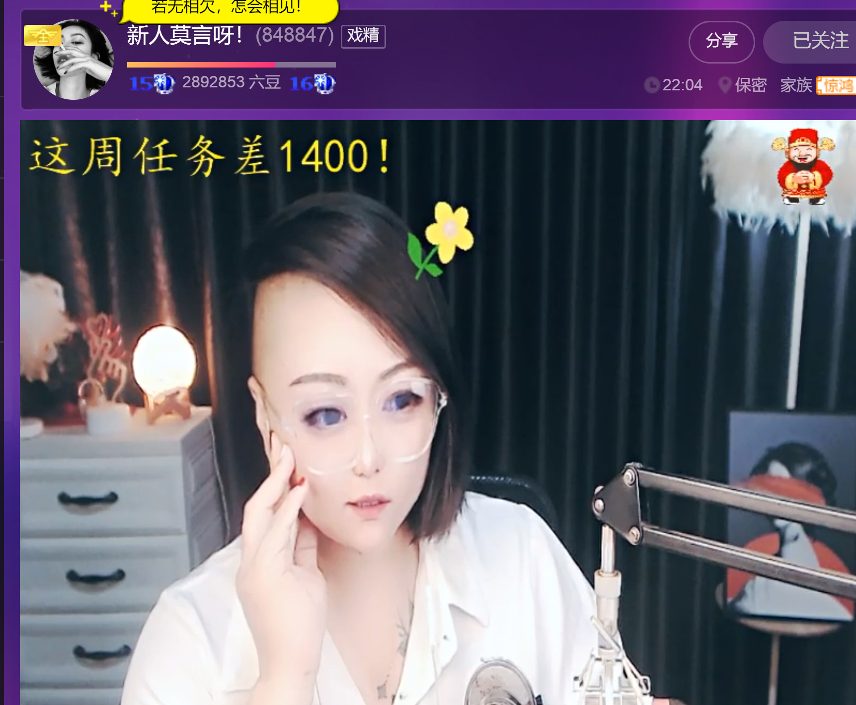 @一江東去@照片的图片