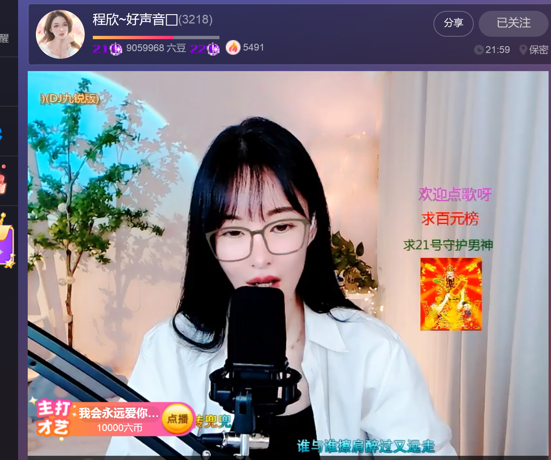 @一江東去@照片的图片