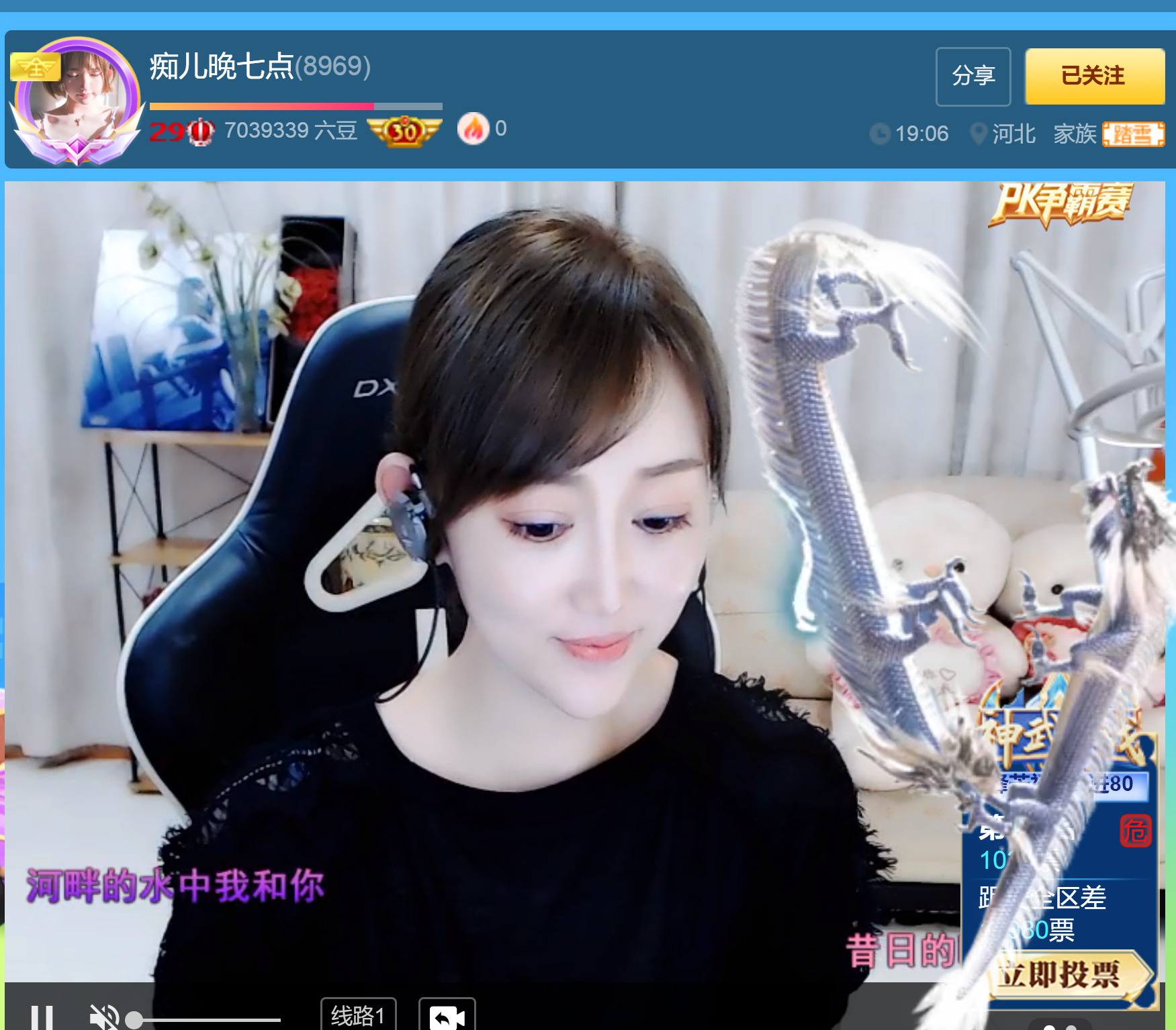 @一江東去@照片的图片