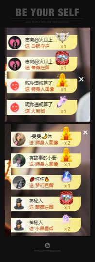 心中无结。。主播照片