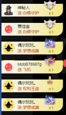 宝儿♚宝儿的图片