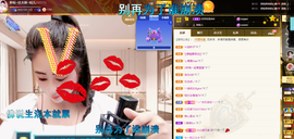 聆听~爱唱歌的图片