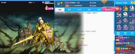 ◐惠主，2388◐的图片