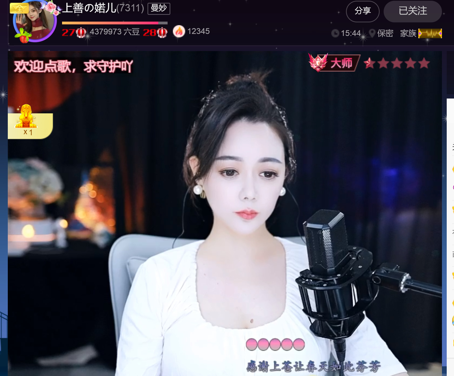 @一江東去@照片的图片