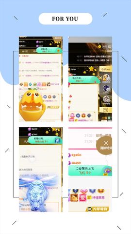 阳阳🌾休主播照片