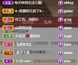 玟玟🌸加油的图片