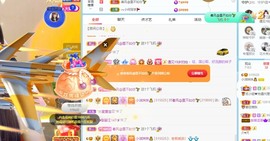 小洁妹妹❤️主播照片