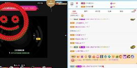 乃尼💋DDD主播照片