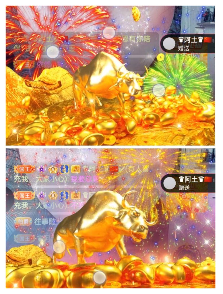 婷婷💕感恩有你陪伴的图片