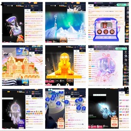 💙欣宝吖（暂休）主播照片