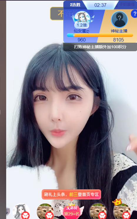 @一江東去@照片的图片