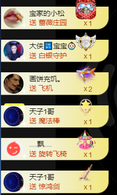 宝儿♚宝儿的图片