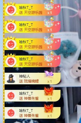 团团6595的图片