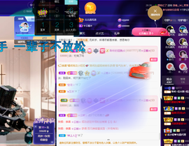 聆听~爱唱歌的图片