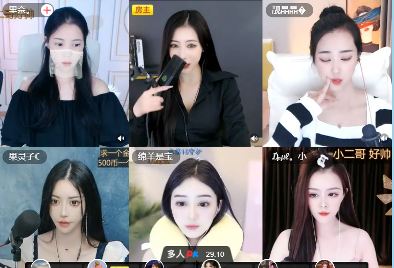 @一江東去@照片的图片