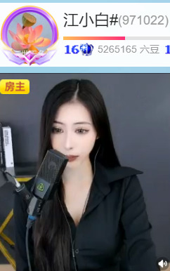 @一江東去@照片的图片