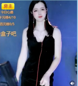 @一江東去@照片的图片