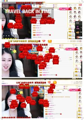 心中无结。。主播照片