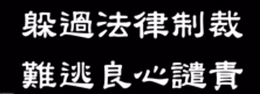 @一江東去@照片的图片