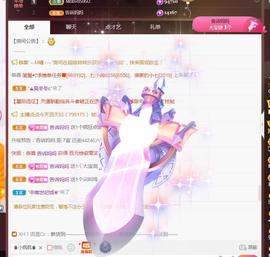 ❤️9527的图片