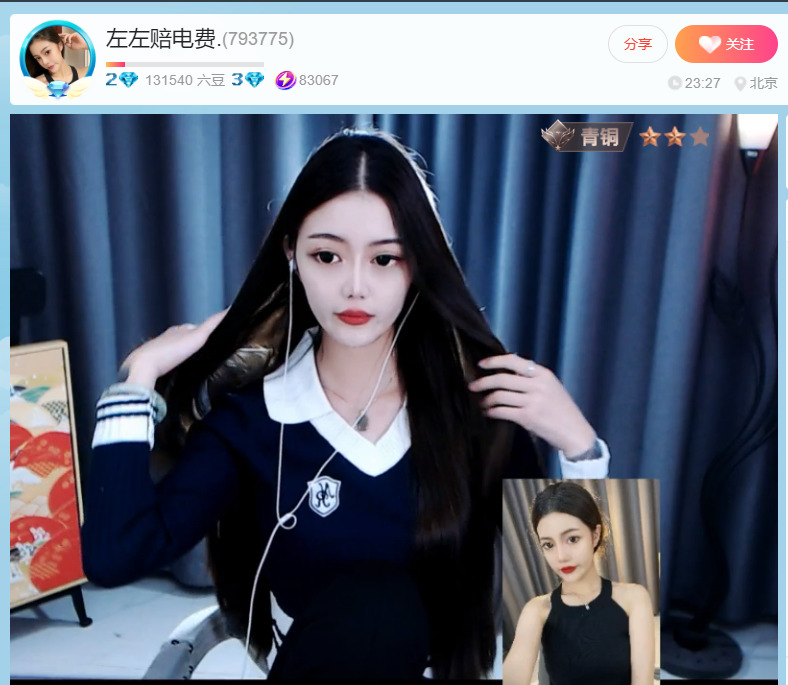@一江東去@照片的图片